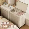 Caja de Almacenamiento de Ropa para Uso Doméstico, Gran Capacidad, Caja Organizadora Plegable Extra Grande con Tapa abatible, Armario de Almacenamiento para Ropa y Colchas de Temporada
