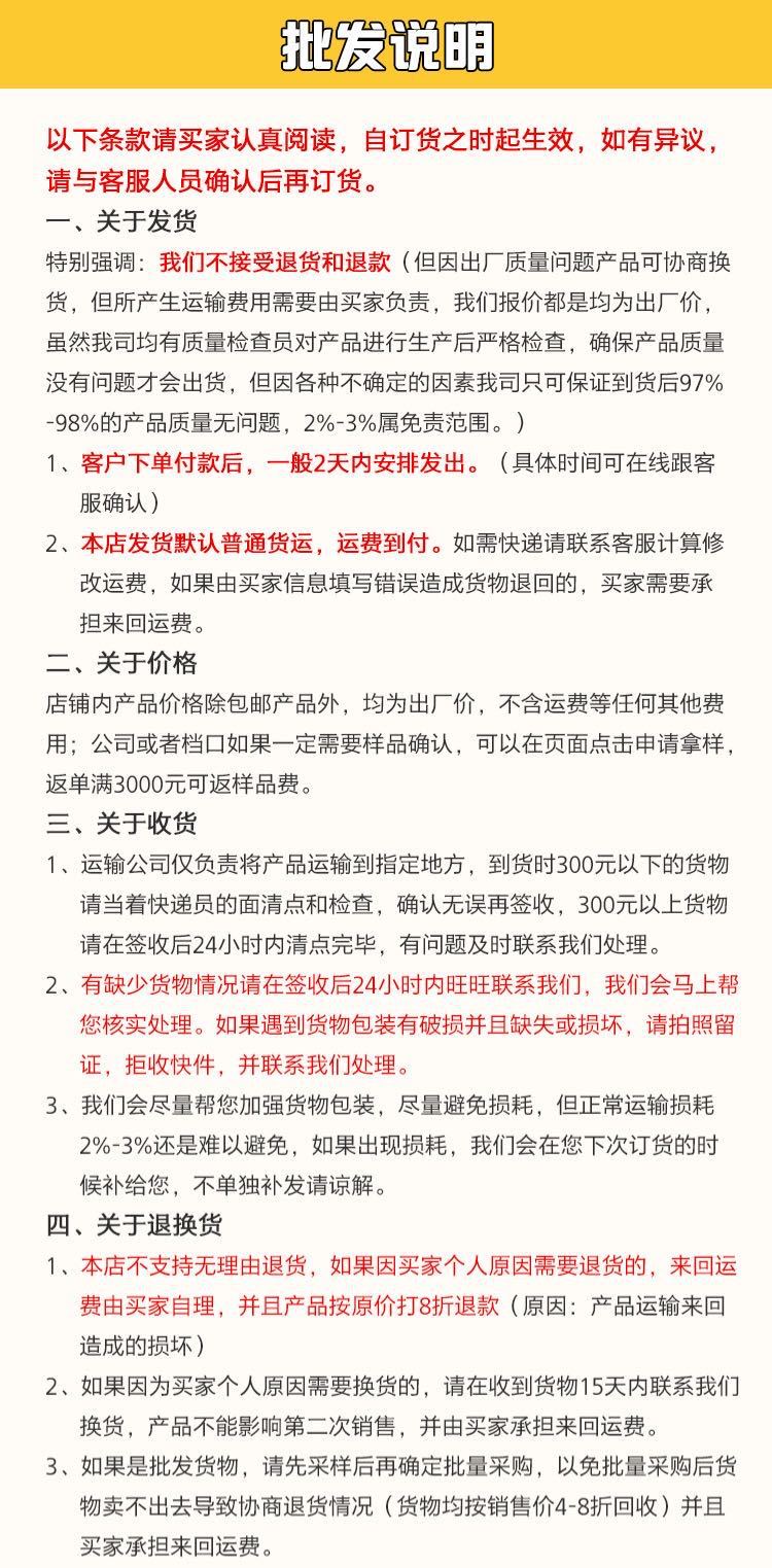 微信图片_20200701201138