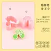 Xinyu Juguetes de Moda Serie Caramelo Molde 3D Dibujos Animados Béisbol Póker Molde Corazón del Orgullo Simulación Impresión DIY