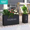 [Macetero de Hierro Forjado] Macetero Exterior Cuadrado de Hierro Forjado Móvil Piscina de Árboles Macizo de Flores Calle Comercial Ranura de Flor Exterior Partición