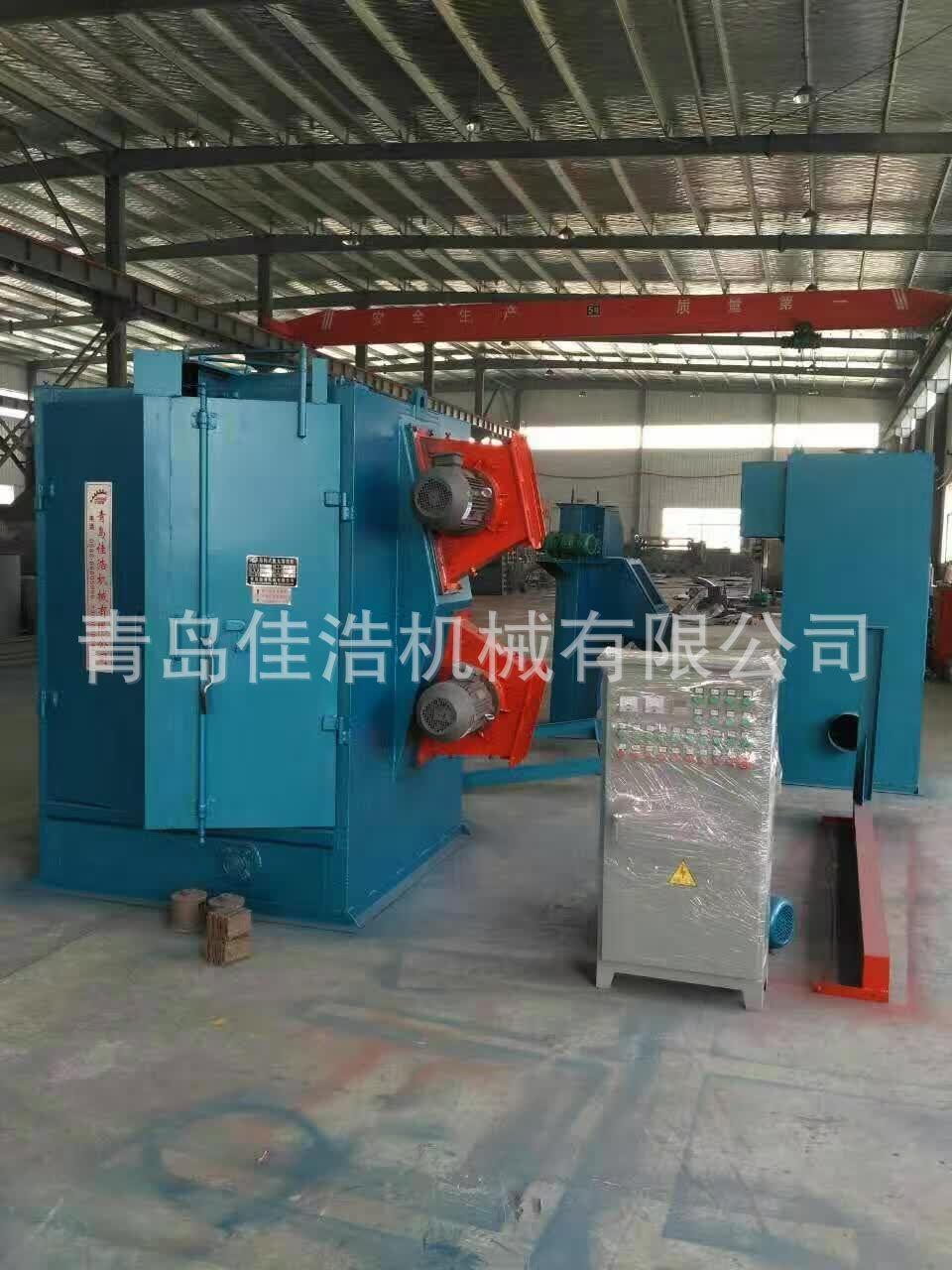 QQ图片20170515094036