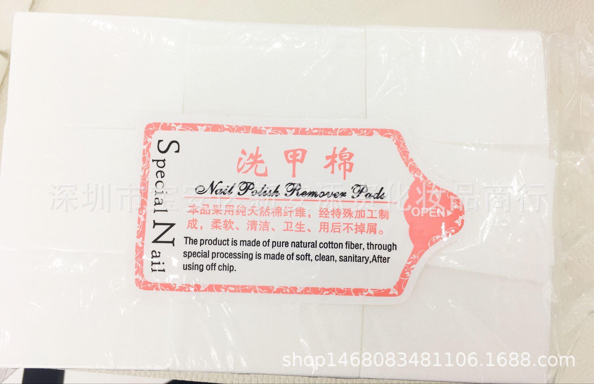 QQ图片20180907120743