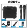 Sistema de Áudio Tudo-em-Um Alto-falante Bluetooth Subwoofer Microfone Sem Fio Karaoke Doméstico Karaoke Profissional ao Ar Livre Áudio Profissional