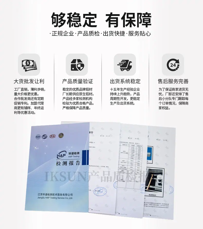 产品63-28铝艺杆-凤尾圆柱头_30.jpg