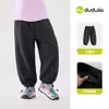 Chaqueta tres en uno para niñas de Dudu, ropa elegante de otoño para niñas, top para niños, nueva y moderna ropa para niñas pequeñas