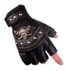 Guantes Deportivos de Medio Dedo para Montar Hombres PU Transpirables Antideslizantes Bicicleta de Montaña Pesca Motocicleta Cuero Dedo al Descubierto Estudiantes
