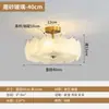 Luz de Dormitorio Moderna Simple Lujo Ligero Vidrio Artístico Nuevo Estilo Luz de Cristal Lujo Ligero Estudio Luz Francesa Luz de Techo Estilo Lujo Ligero