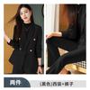Traje de traje de clase alta para mujer, moda otoñal transfronteriza, temperamento, diosa, estilo, vestido profesional, chaqueta de traje, ropa de trabajo