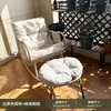 Mecedora de Ocio para Balcón para Uso en Casa, Sofá Perezoso para Apartamentos Pequeños, Silla para Siestas, Mecedora de Ratán de Moda, Sillón de Relax para Adultos