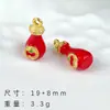 Colección de colgantes de aleación con diseño de fruta de dibujos animados pintados a mano, materiales DIY hechos a mano para pulseras, pendientes y accesorios