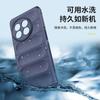 Aplicable a la funda de teléfono móvil resistente a caídas 1+11 escudo mágico carcasa protectora resistente a caídas con sensación de piel ONEPLUS11