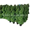 Simulación de Árbol de Hoja de Myrica rubra Serpiente Artificial con Forma de Árbol Falso Hoja de Myrica rubra Simulación Verde Forma de Plantación Colocación Decoración Hermosa