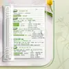 Livro de folhas soltas com capa mole de PVC notebook b5 livro transfronteiriço alto valor de cor capa destacável a5 livro de mão livro diário