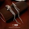 Pinza para Oreja con Borla de Mariposa de Zirconia Estilo Frío de Lujo Nicho Sentido del Diseño Pinza para Oreja Elegante Pendientes Largos