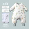 Novo Saco de Dormir para Bebê 2023 com Pernas Divididas Primavera e Verão Algodão Puro Gaze Saco de Dormir Infantil Frente Quatro Costas e Duas Colcha Cartoon Anti-Chute