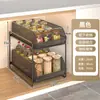 Prateleira de armazenamento retrátil para pias de cozinha, um organizador multicamadas multifuncional para potes de temperos, projetado para uso dentro de armários