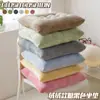 Almofada de Cadeira para Uso Doméstico no Inverno, Almofada de Assento de Chão para Estudantes e Escritório, Almofada de Bumbum para Longas Horas Sentado, Almofada de Cadeira, Almofada de Bumbum para Banqueta