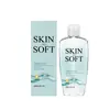 Aceite de Baño Suavizante para la Piel: Limpia suavemente el cuerpo, dejando la piel refrescada, hidratada, cómoda y sin tirantez. Aceite de baño perfumado