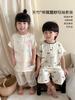Pijama de Gasa de Algodón de Bambú Clase A para Niños para Verano, Ropa de Casa para Niños y Niñas, Ropa de Manga Corta para Aire Acondicionado, Estilo Delgado de Verano
