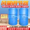 Regulador de Volumen de Aire, Ignífugo y a Prueba de Humo, Buena Estanqueidad al Aire, Resistente a la Corrosión y a Altas Temperaturas Regulador de Volumen de Aire
