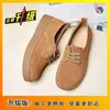 Mocasines Moda Con Cordones Zapatos Individuales Zapatos Birkenstock Para Mujer 2026 Otoño Nuevas Llegadas Suela Plana Versátil Persona Perezosa Slip-ons