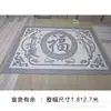 Nuevos Azulejos para Pared Exterior Estilo Chino Carácter Fu, Muro de Sombra, Valla de Vestíbulo Exterior, Azulejos de Mosaico para Pared de Columna Romana de Villa