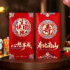 2026 Novo Envelope Vermelho Fosco de Alta Qualidade Lishi Envelope Bolsa Lishi de Mil Yuan Ano Novo Criativo Casamento Envelope Vermelho Universal