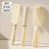 Cepillo de Cojín de Aire Esponjoso Set de Peines para Cabello Largo Combinación Bolsa de Aire Peine para Cabello Lacio Dormitorio de Estudiantes Femenino Hogar Peine de Masaje para Cabello Rizado