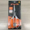 Tesoura de Cozinha Multifuncional Espessa Sk5, Tesoura Potente para Ossos de Frango, Tesoura Especial de Aço Inoxidável de Grau Alimentício para Cortar Peixe e Churrasco