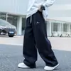 Pantalones casuales para hombre, pierna ancha, holgados, modernos, pantalones largos de trabajo deportivos, tela tejida con caída, estilo primavera y otoño, estilo americano, corte recto versátil