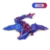 Dragón volador de cristal impreso en 3D, figura totalmente articulada, juguete para niños, alto valor estético, decoración asequible para el hogar, figura coleccionable