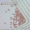Pedras de Strass Redondas Pequenas K9 Sparkling White com 33 Facetas e Base Plana para Nail Art, Pacote Misto de Pedras de Strass Coloridas com Base Plana Decorações para Nail Art