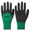 Guantes de Protección Laboral, Foam King, Antideslizantes, Cómodos, Transpirables, Alta Elasticidad, Industria Ligera, Trabajo Agrícola, Trabajo de Jardinería Doméstica, Guantes de Látex