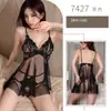 Música Noturna Plus Size Sedutor Sexy Íntimos Uniforme de Jovem Uniforme de Encontro Suspensor Aberto Camisola Sexy Transparente 7427