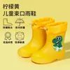 Botas de Lluvia para Niños, Lindos Dibujos Animados para Niños y Niñas, Cubrezapatos Impermeables para Bebés de Guardería, Botas de Lluvia Antideslizantes para Niños Medianos y Grandes con Terciopelo