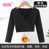 Xale para Dança, Roupas de Treino de Manga Longa para Primavera e Outono, Jaqueta Curta de Algodão Puro, Roupas de Minorias Étnicas para Crianças