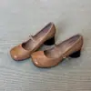 Versão em Pele de Ovelha~Mary Jane de Bico Quadrado com Tira Única Retro para o Dia a Dia e Trabalho Cor Sólida Boca Rasa Solado de Borracha Antiderrapante Sapatos Femininos