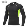 Maillot Amazon transfronterizo para hombre, ropa deportiva transpirable para fitness, entrenamiento de ciclismo, manga larga, elástico, para correr, ropa de secado rápido