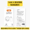 Adequado para Todos os Carregadores Apple, Carregamento Rápido iPhone 15/17 Pro Celular Conjunto de Cabeça de Carregamento PD 20W