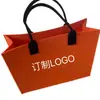 Bolsa de fieltro con color y logo personalizados, Bolsa de regalo para empresa, Bolso de hombro, Multifuncional, Hecho a mano, Compras, Portátil, Manualidad de fieltro
