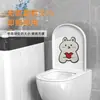 Adesivos Desodorizantes Autoadesivos para Vaso Sanitário Adesivos de Feltro Cartoon para Vaso Sanitário Banheiro Impermeável Aromaterapia Desodorizante Adesivos Decorativos para Vaso Sanitário