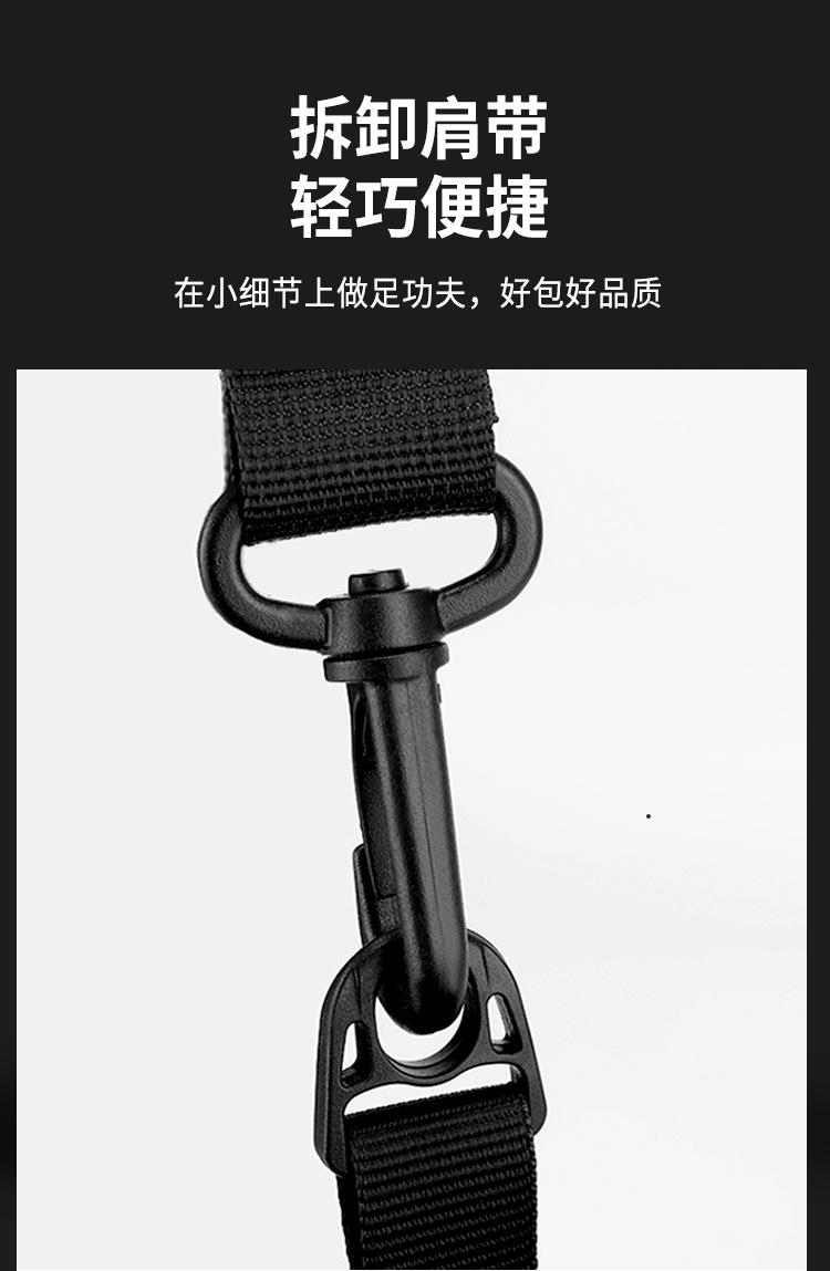 包 (10)