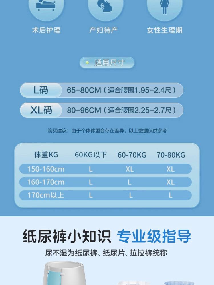 详情 (3).jpg