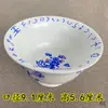 Suprimentos para xícaras de chá taoístas Conjunto de copos para beber taoístas Xícara do Salão Taoísta Maoshan Tigela para água Xícara de chá Copa com Palavra Proibida Ziwei
