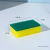 Esponja de Doble Cara Cuidadosamente Seleccionada para Uso Doméstico, No Grasosa, Para Fregar Ollas, Bloque Esponja para Lavar Platos, Potente Descontaminación, Estropajo de Limpieza Espesado