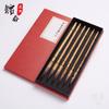 Lanting Xiangfei traje de pincel de escritura de barba de ratón de bambú 6 piezas pelo mixto pelo de comadreja caligrafía oukai escritura regular juego de pintura china pluma venta al por mayor