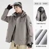 Nueva Ropa de Montañismo para Exteriores Tres en Uno a Prueba de Viento e Impermeable con Forro de Forro Polar Desmontable para Hombres y Mujeres