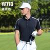 PGM2025 Ropa de Golf para Hombre Primavera y Verano Camiseta de Manga Corta Transpirable de Secado Rápido Ropa Antibacteriana Top