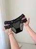 Desejos secretos de menina: Calcinhas de renda estilo francês, sutilmente sedutoras e sexys, com laço duplo, cintura baixa e design em malha respirável