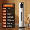 Lianxiang Envío Transfronterizo Humidificador de Aire de Pie Hogar Silencioso Habitación Niebla Espesa Sala de Estar Humidificación Habitación con Aire Acondicionado